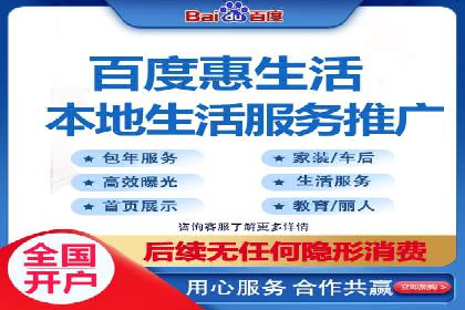 某企业SEM竞价专员如何提升广告效果