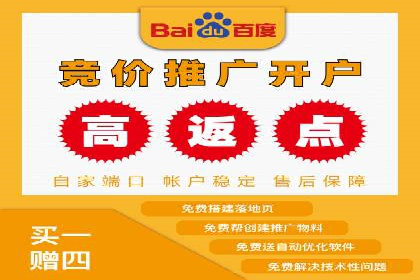 行业巨擘如何借助信息流大师提升品牌影响力