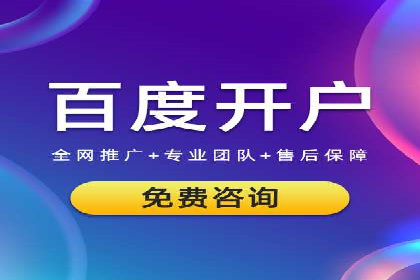 信息流广告投放公司案例实战技巧